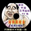 澳门直播开奖现场下载